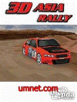 game pic for Asia Rally 3D